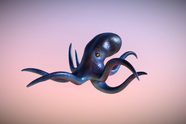 Http kraken 2kr