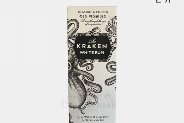 Кракен сайт 1kraken me