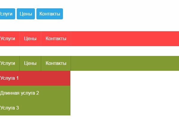 Кракен тор kraken014 com